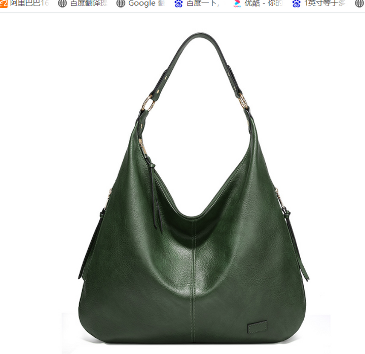 Violette | Sac Bandoulière chic