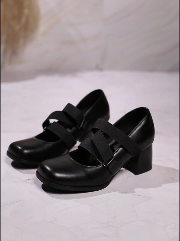 Nadia | Chaussures sophistiquée