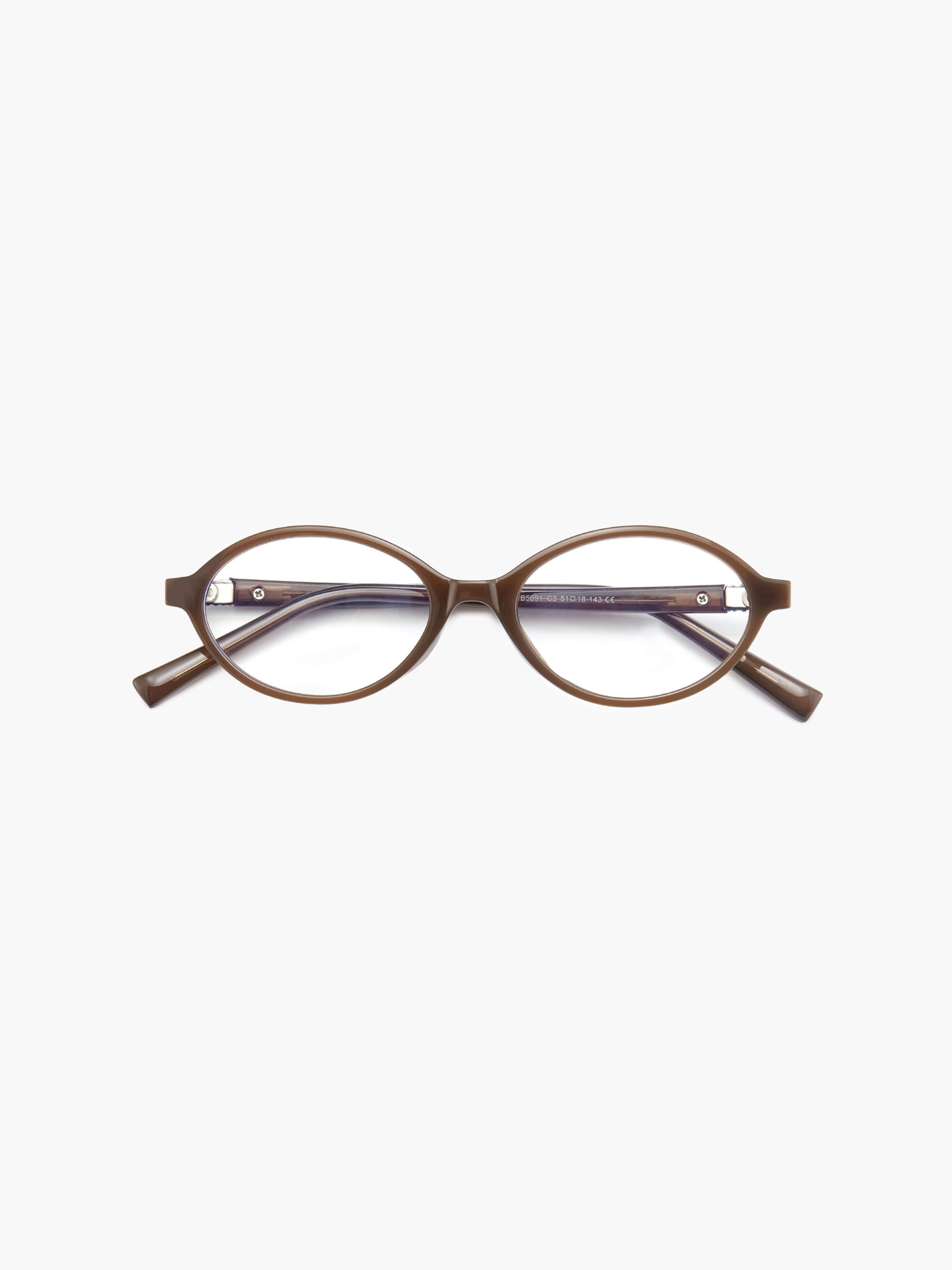 Brynlee™ | Lunettes